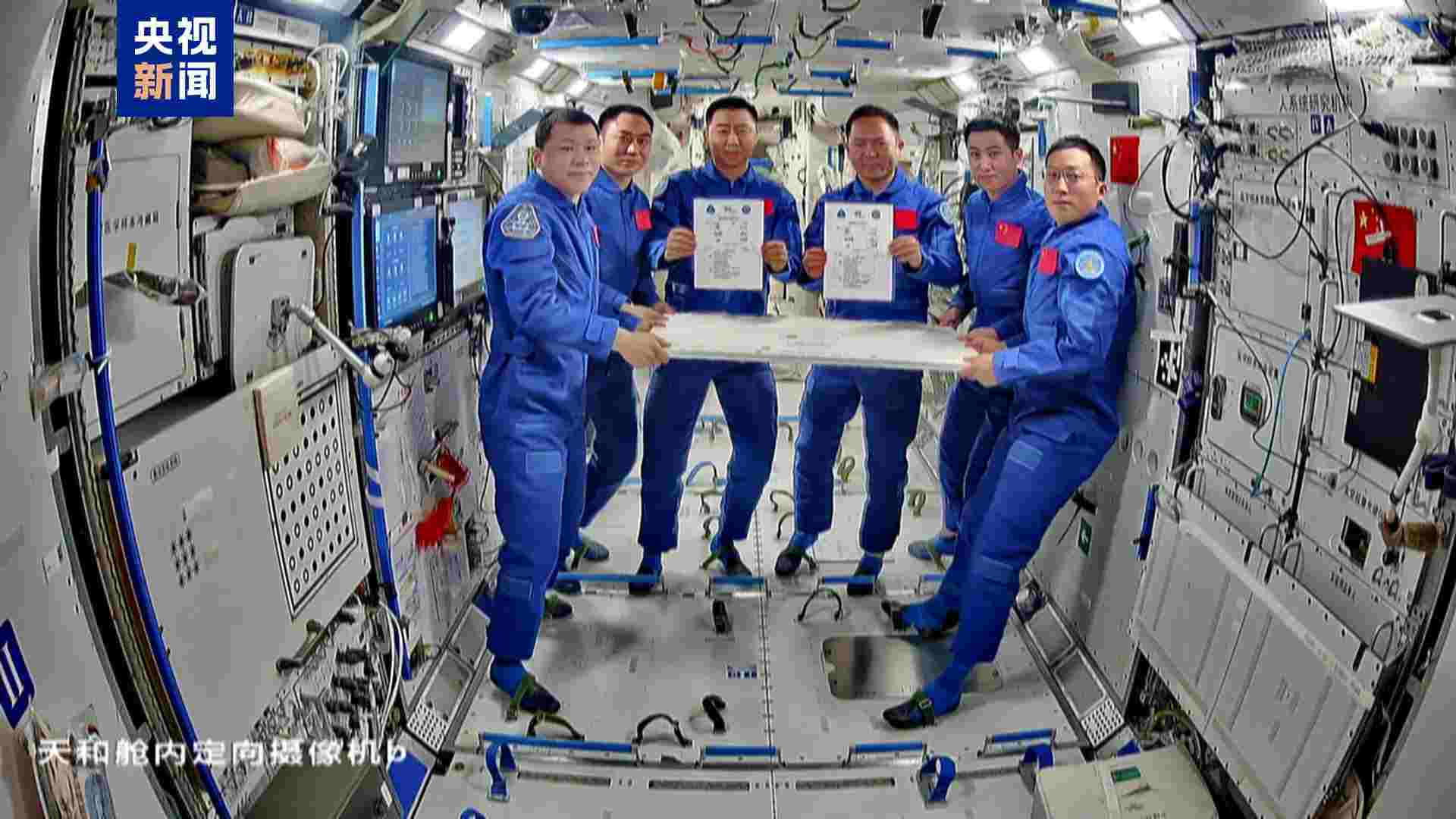 O retorno da espaçonave tripulada Shenzhou-20 foi adiado após a detecção de detritos espaciais próximos à rota de reentrada.