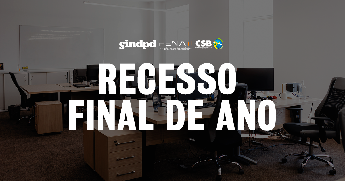 A pausa nas atividades se iniciará no dia 22 de dezembro, com a retomada do funcionamento no dia 5 de janeiro