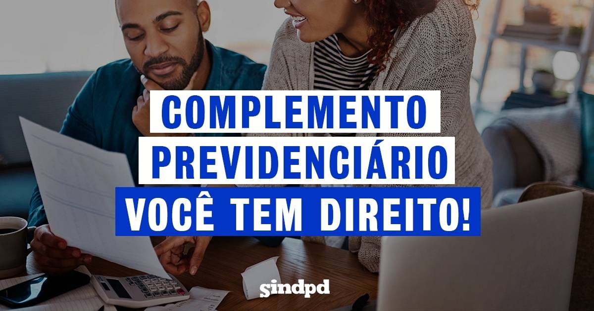 complemento-previdenciario-protege-renda-entenda